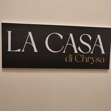 La Casa Di Chrysa Appartement Larissa Buitenkant foto